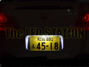 White 4-SMD LED License Plate Lights Honda Prelude 97-01